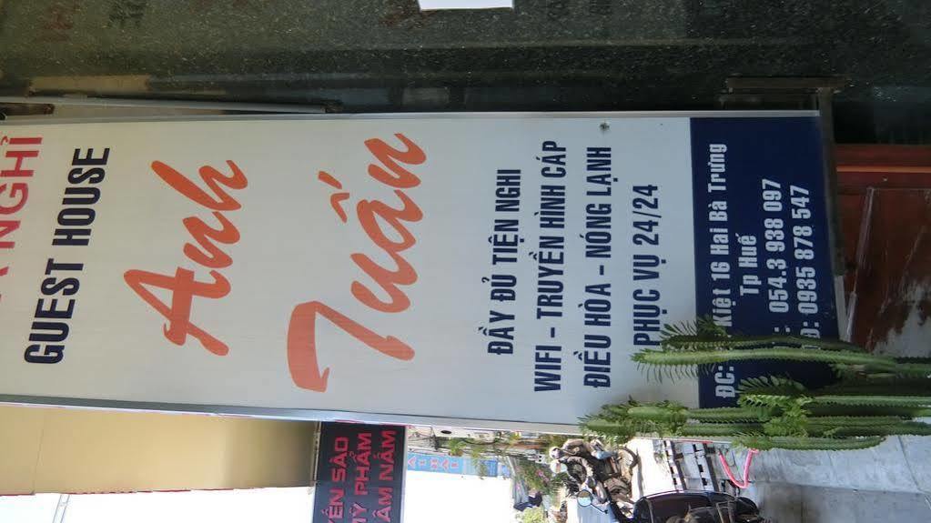 Anh Tuan Hotel Hue Luaran gambar